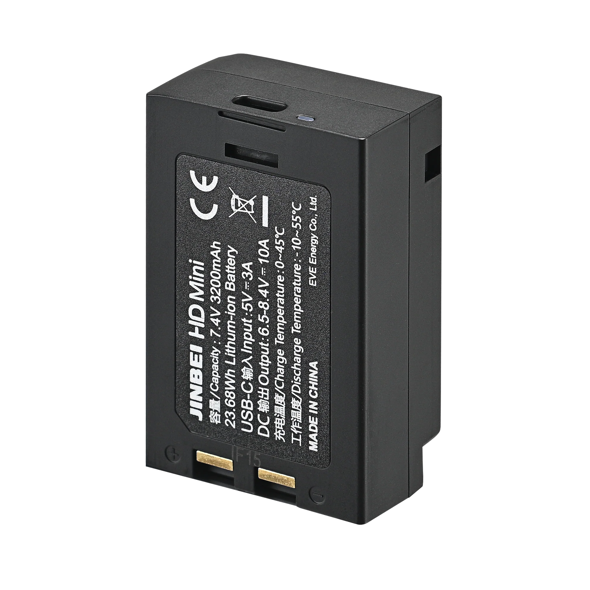 Ersatzakku | HD-2 PLUS Aufsteckblitz - Image 4