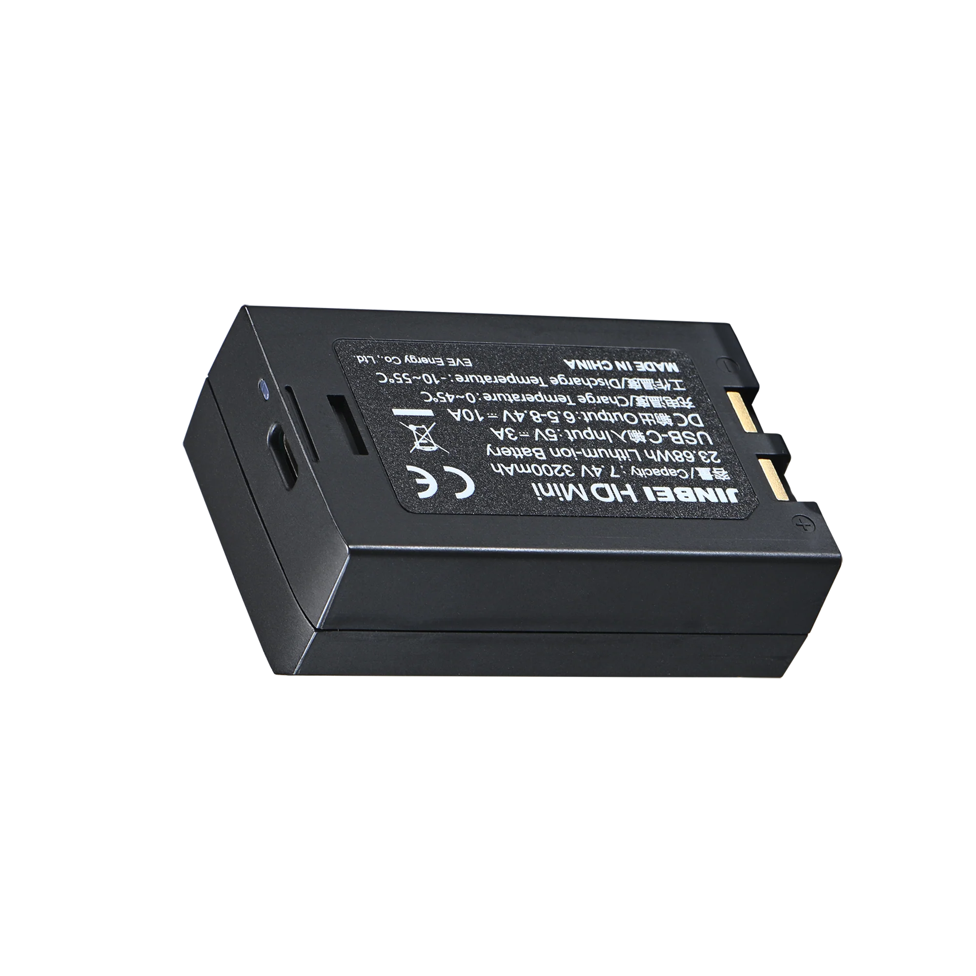 Ersatzakku | HD-2 PLUS Aufsteckblitz - Image 5