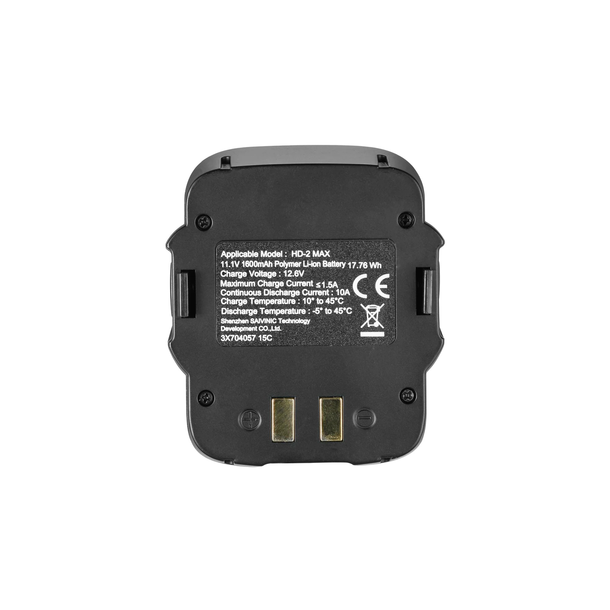 Ersatzakku | für HD-2 Max - Image 3